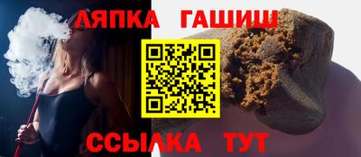 СК Кумертау