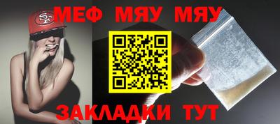 гашиш Бузулук