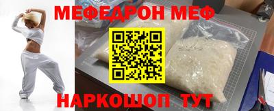 гашиш Бузулук