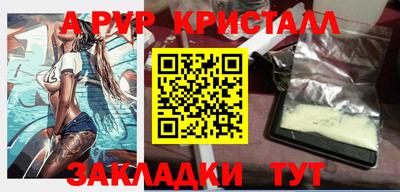 гашиш Бузулук