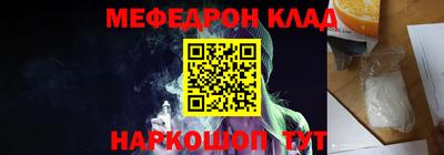 марки lsd Будённовск