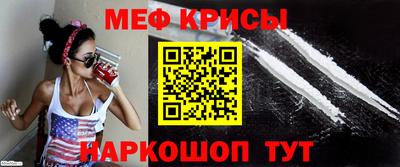 соль ск Кунгур