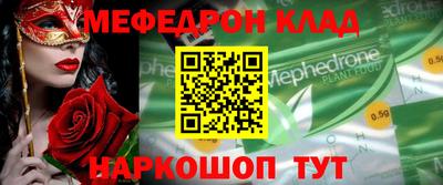 соль ск Кунгур