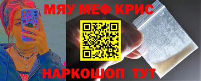СК Кумертау