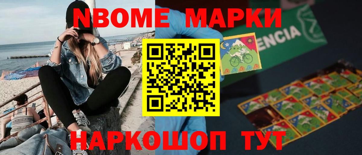 LSD-25 экстази  Вход с VPN  Мирный  LSD-25 экстази кислота  ЛСД экстази кислота 